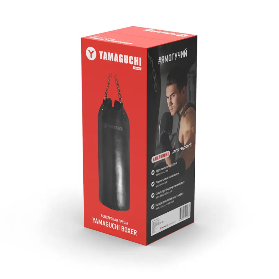 Боксерский мешок YAMAGUCHI Boxer