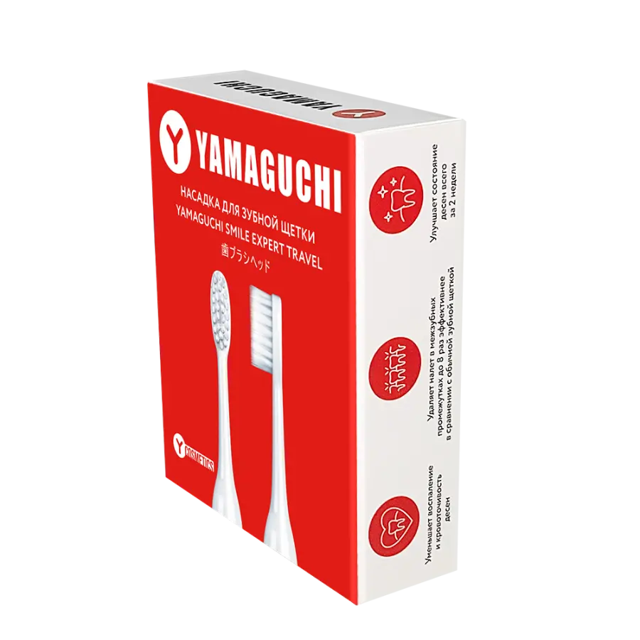 Yamaguchi Smile Expert TRAVEL